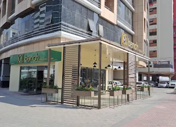 Restaurant and coffee shop