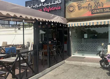 Restaurant Grocery School Mosque