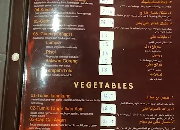 Restaurants seleraku dubai