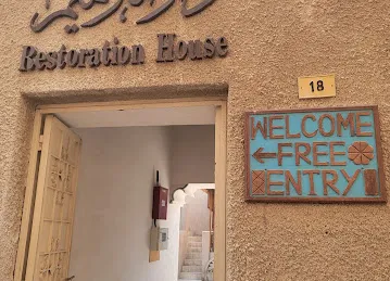 Restoration House