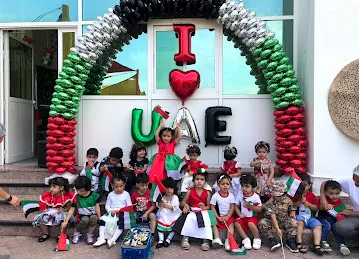 Retaj Nursery