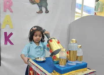 Retaj Nursery