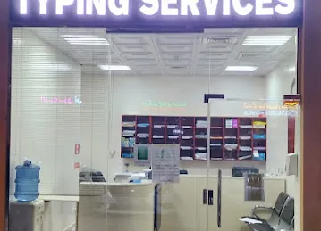 REVENCE TYPING SERVICES