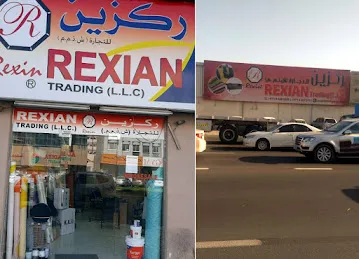 Rexian Trading
