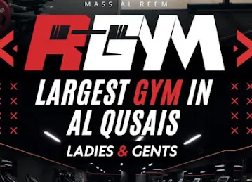 RGYM (Al Reem Mass Gym)