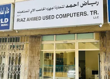 Riaz Ahmad Computer Trading