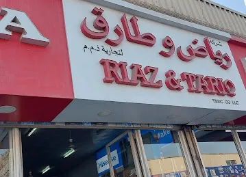 Riaz and Tariq Trdg Co LLC