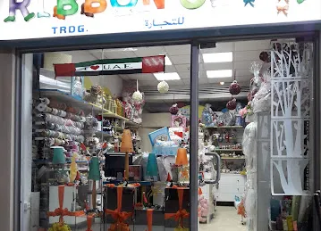 Ribbon Trading