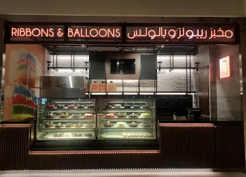 Ribbons and Balloons Bakery L.L.C Downtown Dubai