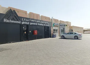 Richmond Global Liquour