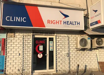 Right Health Al Azhar Clinic (DIP Branch)