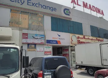 Right Health Al Azhar Clinic (Jebel Ali Branch)
