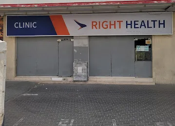 Right Health Al Azhar Clinic LLC (DIP 2 Branch)
