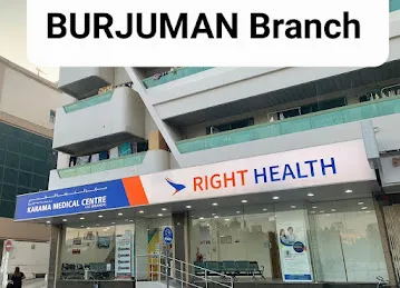 Right Health Karama Medical Center (Burjuman Br.)
