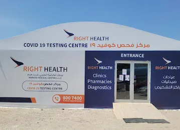Right Health PCR Testing Center (Jebel Ali)