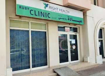Right Health Ruby Clinic LLC (International city, Dubai)