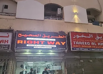Right way Computer Tr.