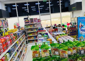 RINSE GOLD GROCERY