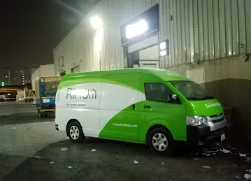 RINUM INTERNATIONAL TRADING WAREHOUSE