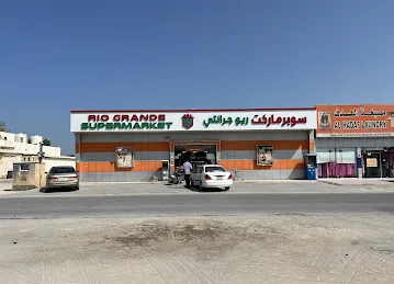 Riogrande
