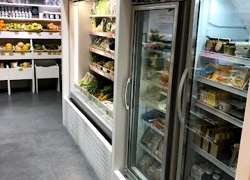 Ripe organic رايب اورجانيج