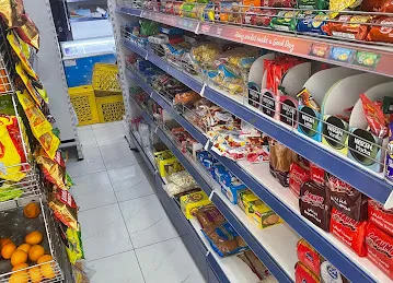 Rishmah Grocery