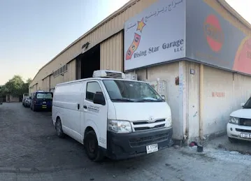 Rising Star Garage LLC