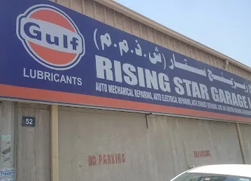 Rising Star Garage LLC