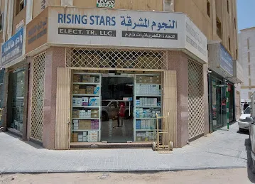 Rising Stars Electrical Trading