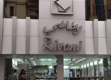 Rivani General Trading LLC