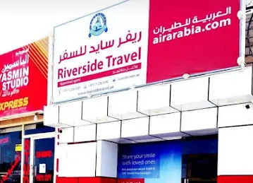 River Side Travel & Tourism