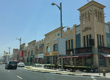 Rivoli