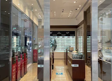 Rivoli - Barari Mall, Al Ain