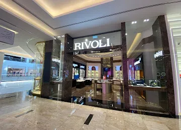 Rivoli - Nakheel Mall
