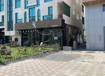 Rix coffee