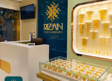 Rizan Gold and Diamonds - Gold Souq, Diera (Branch 3)