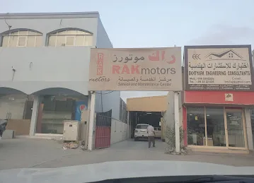 راك موتورز . RAk motors