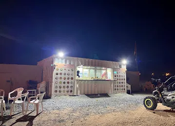ركن الهبوب للمأكولات الشعبية
