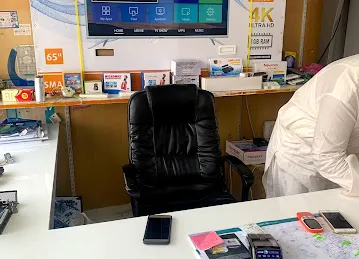 ركن الاجيال