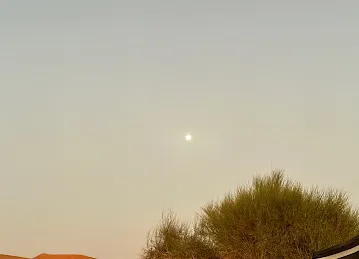 رملة العرياني