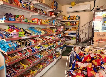 Roaa al madina supermarket