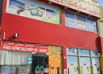 Roaa al madina supermarket