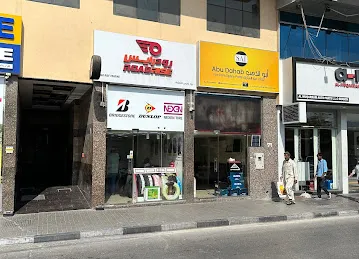 Road Rise Tyres Trading