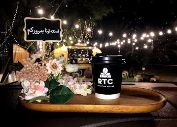 Road Trip Coffee رود تريب كوفي