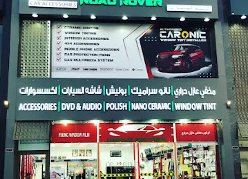 RoadRover Trading L.L.C