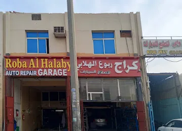 Roba Al Halaby Auto REPAIR GARAGE