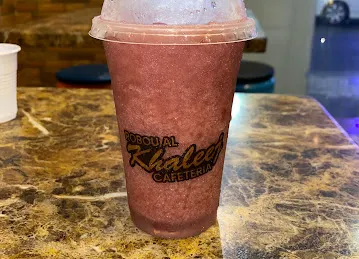 Robou Al Khaleej Cafeteria