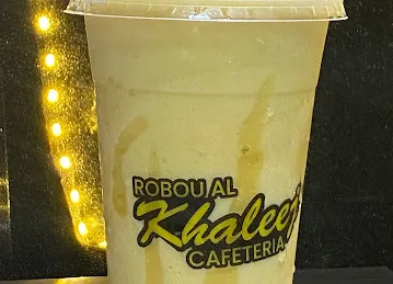 Robou Al Khaleej Cafeteria