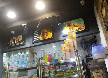 Robou Al Khaleej Cafeteria
