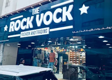 Rock Vock Fashions - Mussafah